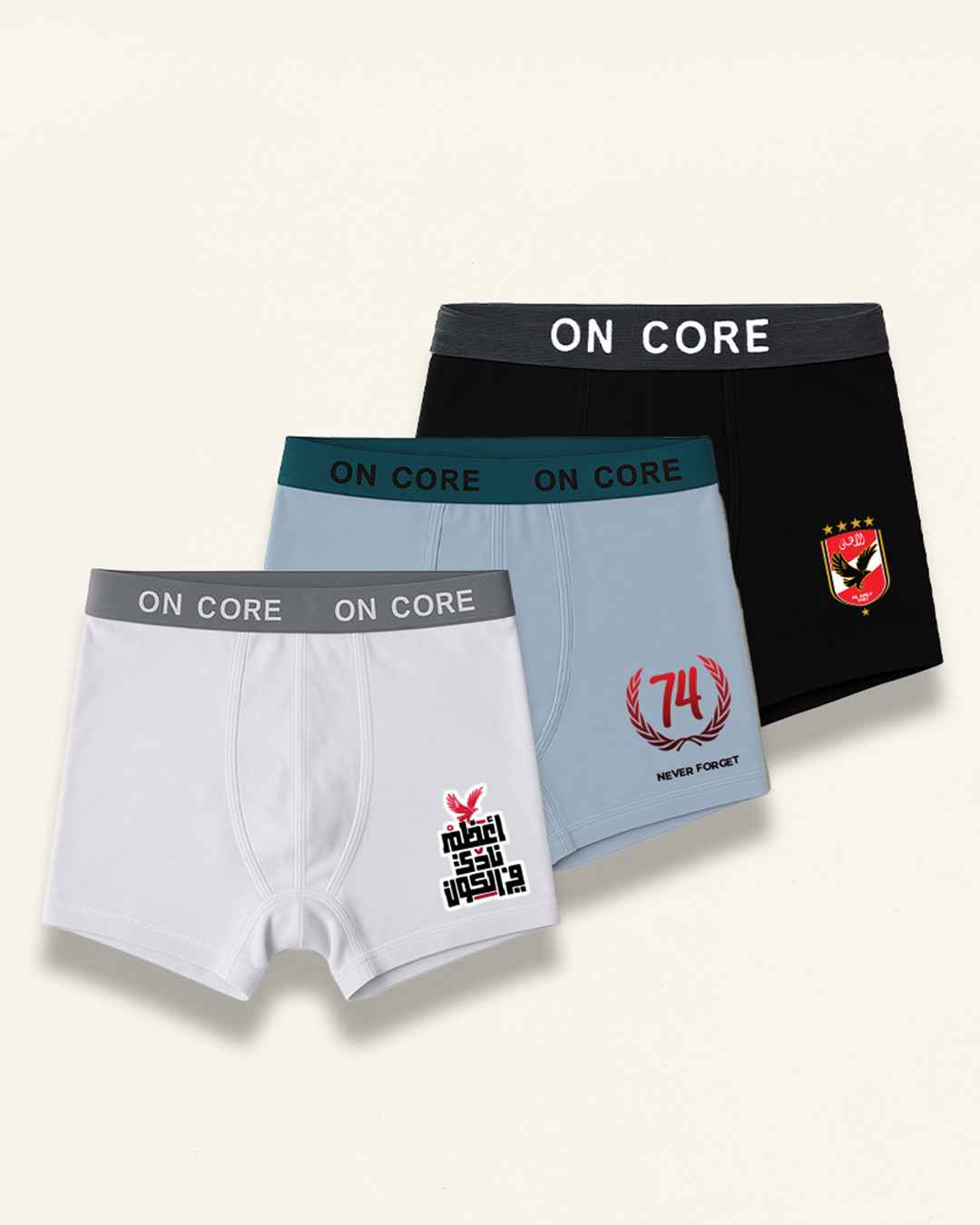 Al Ahly Boxer – 3 Pieces - Oncore Wear